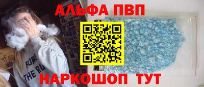 ГАЛЛЮЦИНОГЕННЫЕ ГРИБЫ Аргун