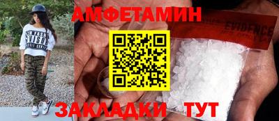 a pvp Апрелевка