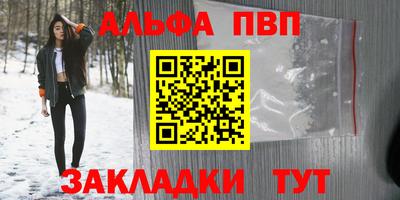 МДМА Аргун