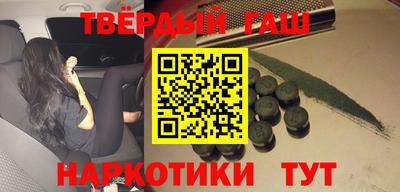 COCAINE Апрелевка