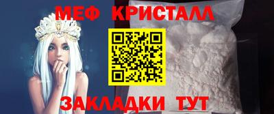 a pvp Апрелевка