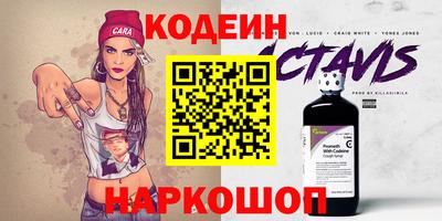 a pvp Апрелевка