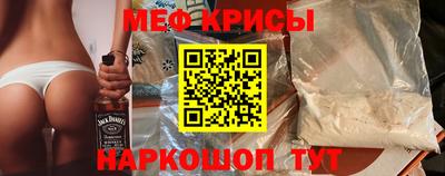 COCAINE Апрелевка