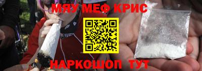a pvp Апрелевка