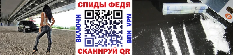 где купить наркоту  Астрахань  Метамфетамин кристалл 